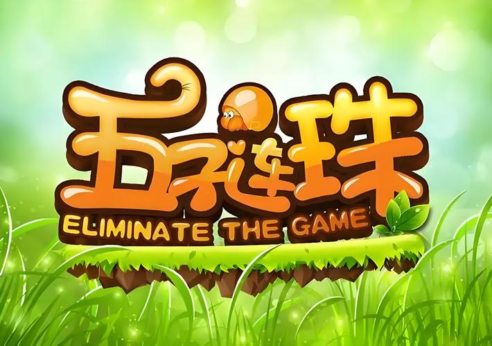 五子连珠手机版缩略图