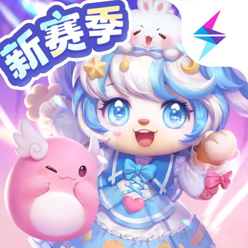 奥比岛游戏辅助正版游戏截图