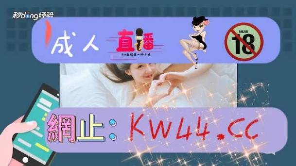 不良网站软件免费无限能量版赚钱版游戏截图