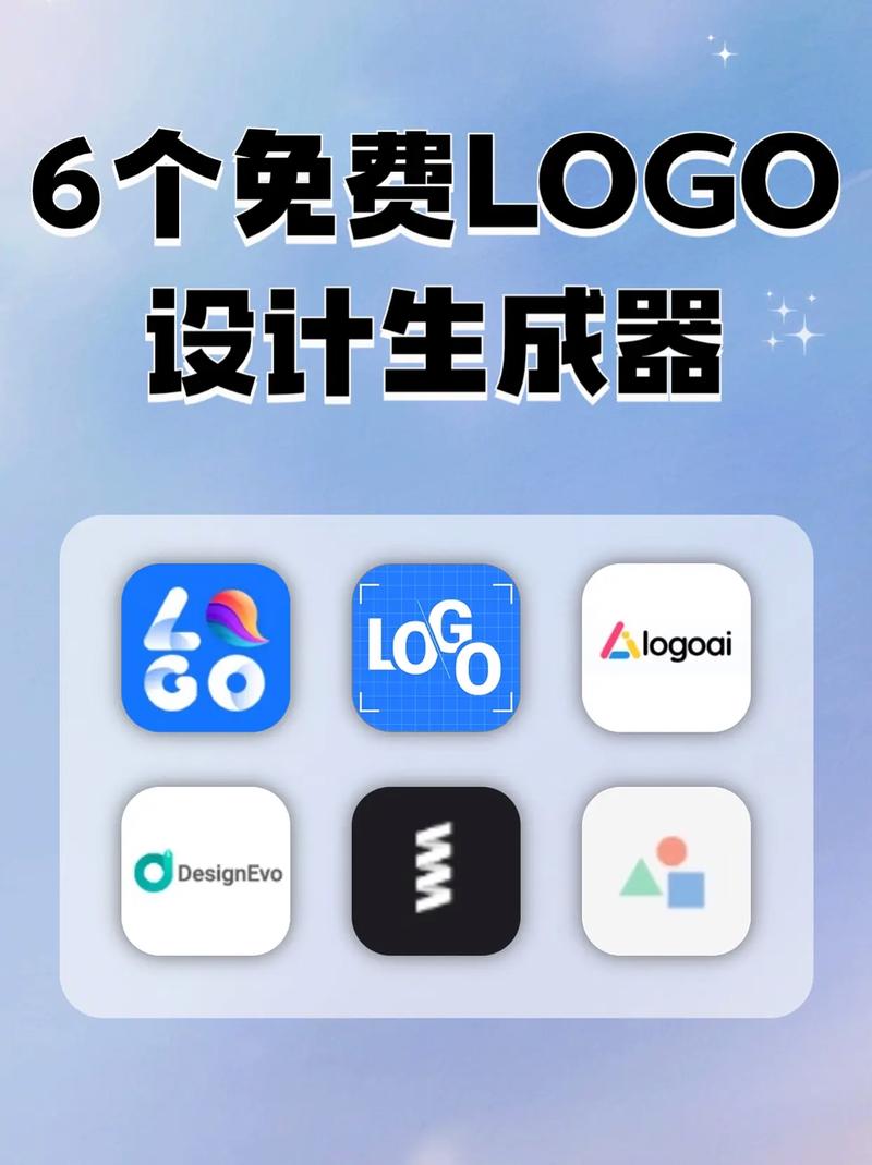 6个字重复名生成器破解游戏截图