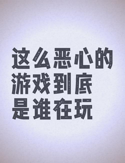 触手储物柜3游戏正版破解版中文无限时间版缩略图