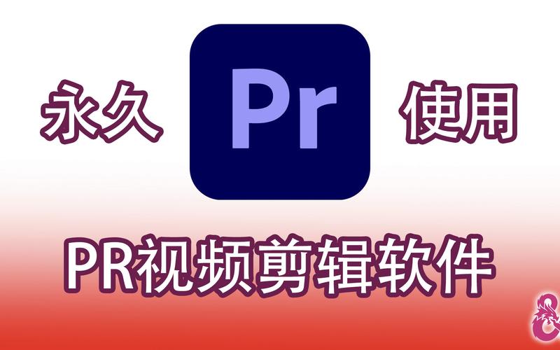 windows7自带视频剪辑软件游戏截图