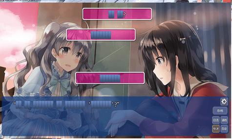 和兔兔子的一天安卓版无广告版