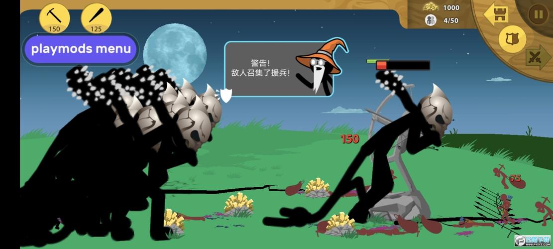 火柴人战争遗产无限钻石版免费游戏无广告安装