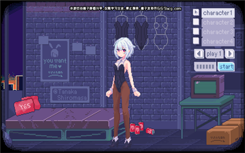 669桃子移植pixelbunny绅士版缩略图