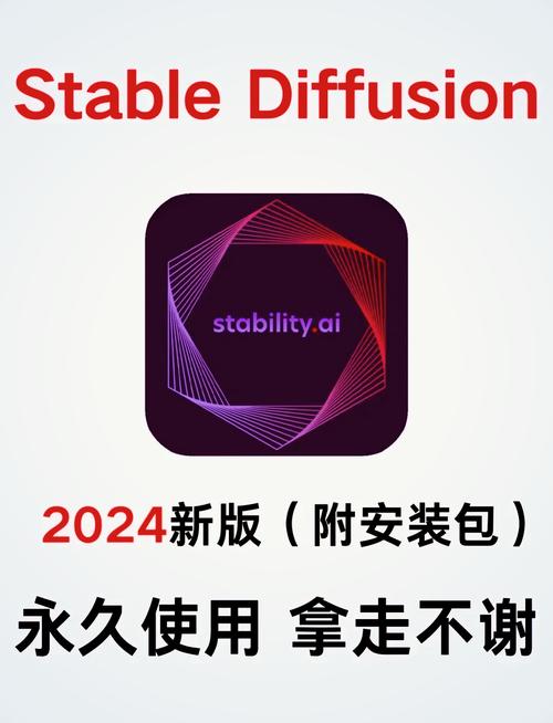 初步学英语什么软件加速永久游戏截图