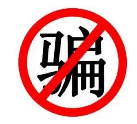 天天在职骗局无限阅读游戏截图