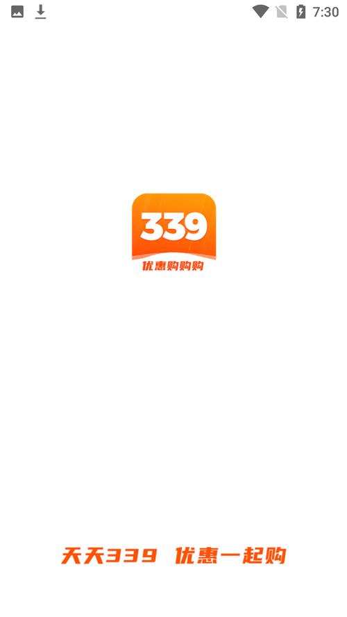 339乐园游戏乐园图标