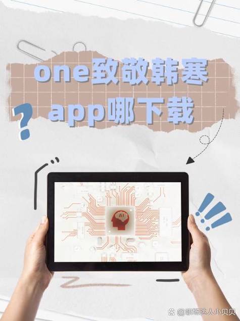oneyg99致敬无限金币版图标