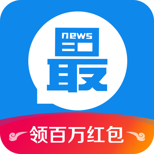 淘最热点app安装最新版本更新内容图标