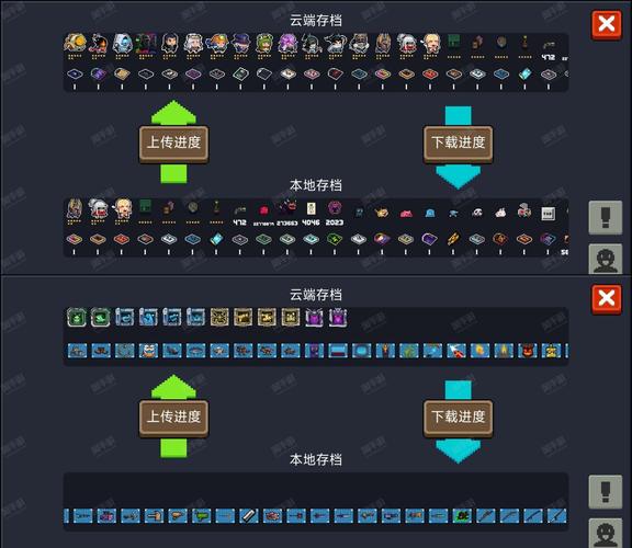元气骑士破解版全英雄全皮肤解锁手机版缩略图