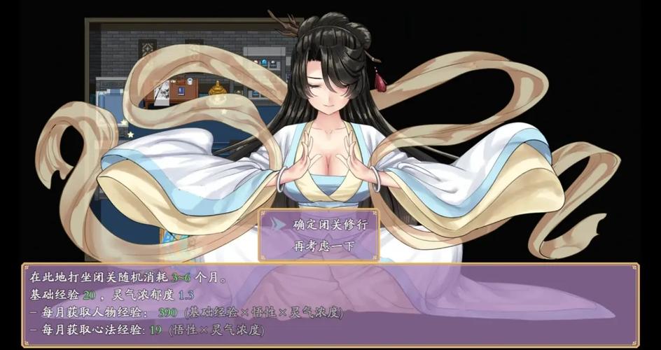 火力全开·二内置菜单版最新版本破解版2023电脑版官网游戏截图