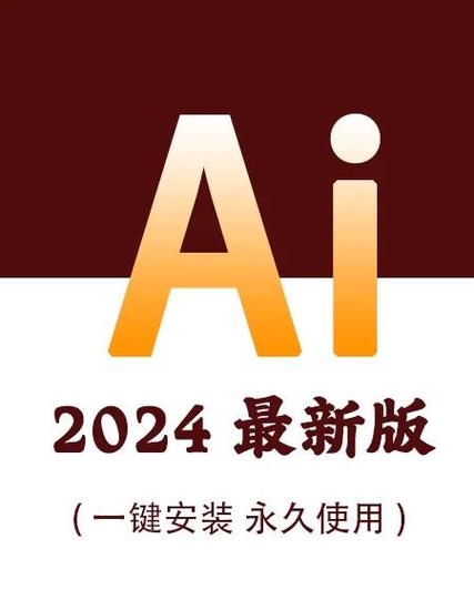 抢麦2024年免费安装最新版彩色缩略图