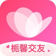 栀馨交友是正规平台吗缩略图