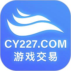创游游戏交易平台缩略图