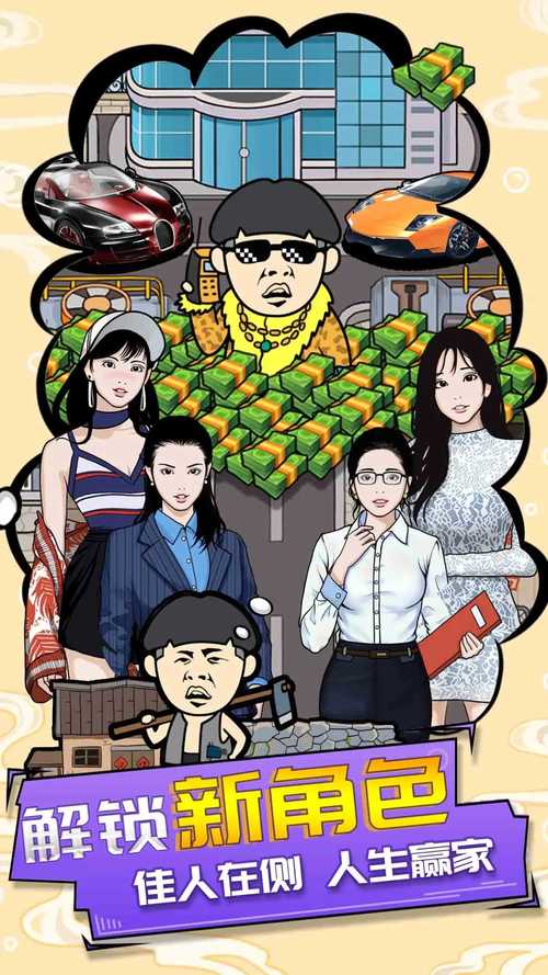 178漫画2021新版缩略图