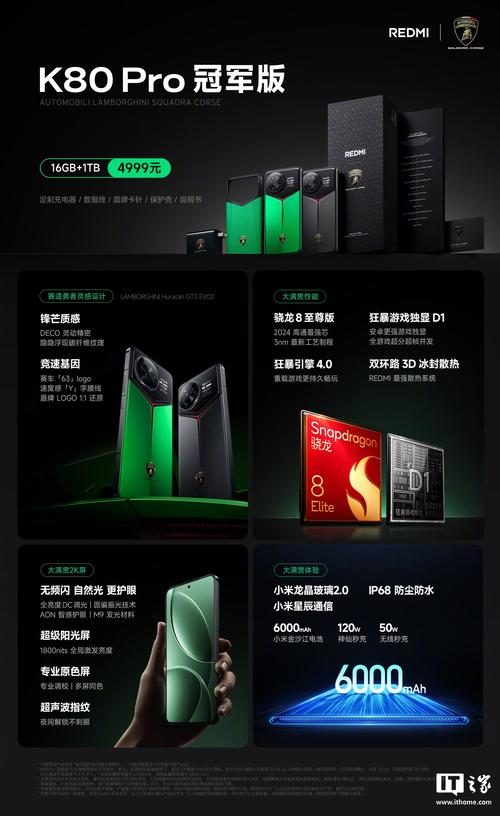 仙境奇缘手游手机版黑色老版图标