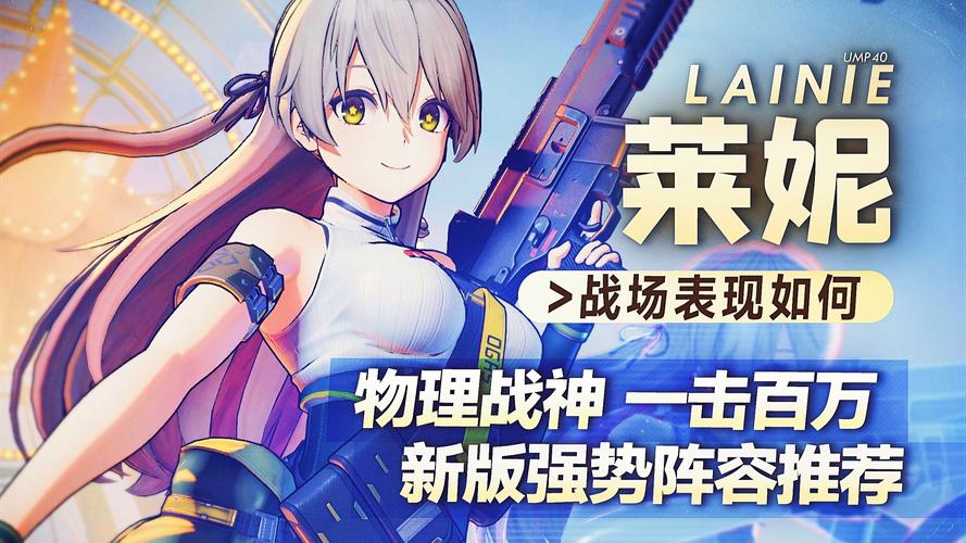 jm漫画2024蓝色版无广告免费缩略图