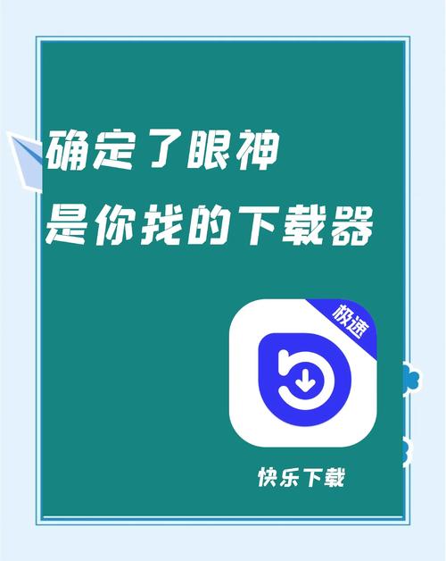 全民快乐刷短视频安卓最新版