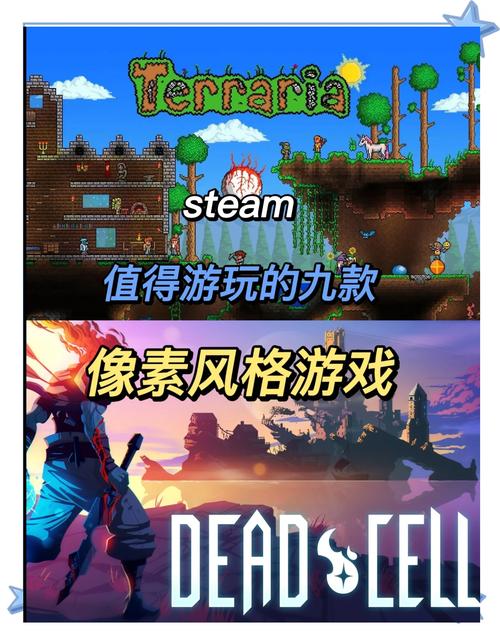 单机像素游戏大全免费正版游戏截图