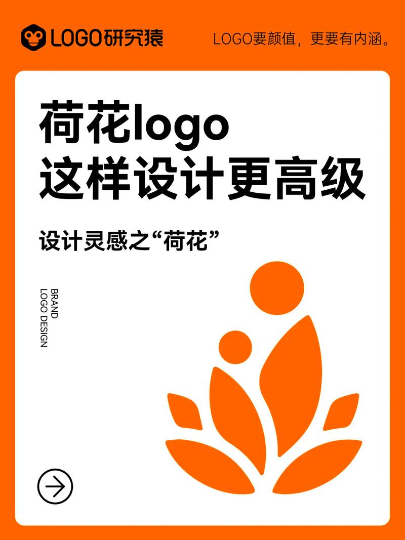 荷花1777.tⅴ91APP