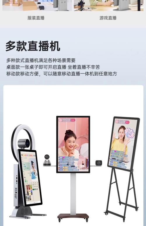 k66mcom手机直播永久免费版游戏截图