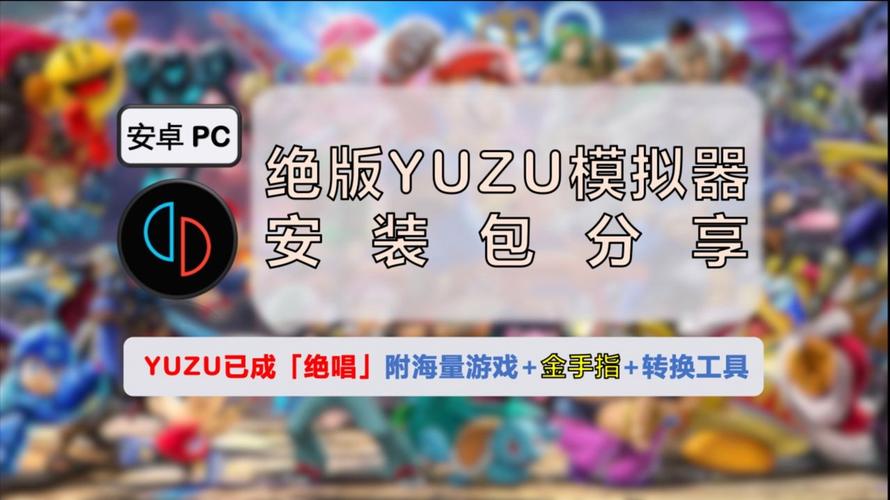 申鹤触摸模拟器安装免广告缩略图