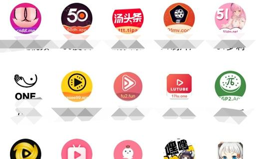 ttt.news汤头条免费版游戏截图