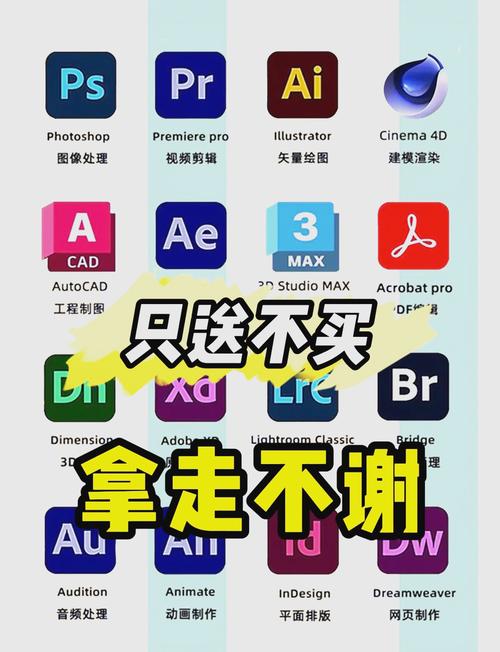 成全免费大全软件游戏截图