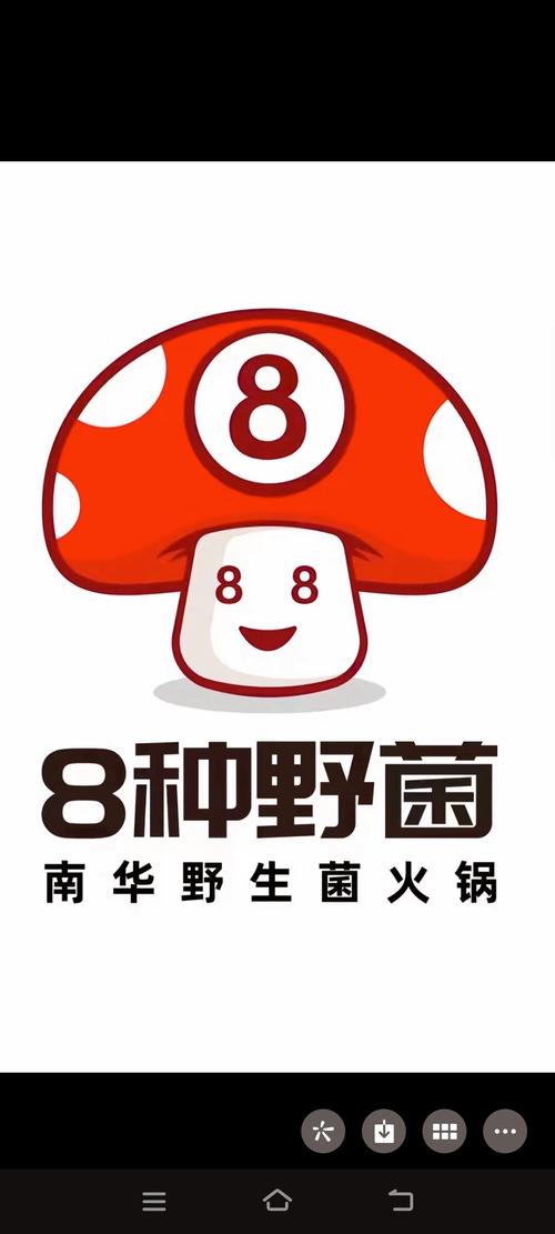 7菇8姨视频不止是高清