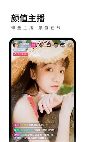 涩里番破解版脸部特效安卓缩略图