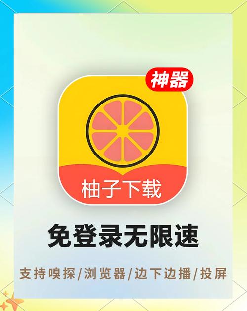 瓦力抢红包神器最新版本更新内容推荐游戏截图