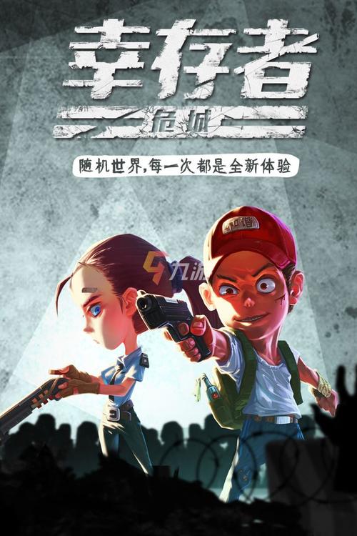 小黑人快打游戏无限金币版游戏截图