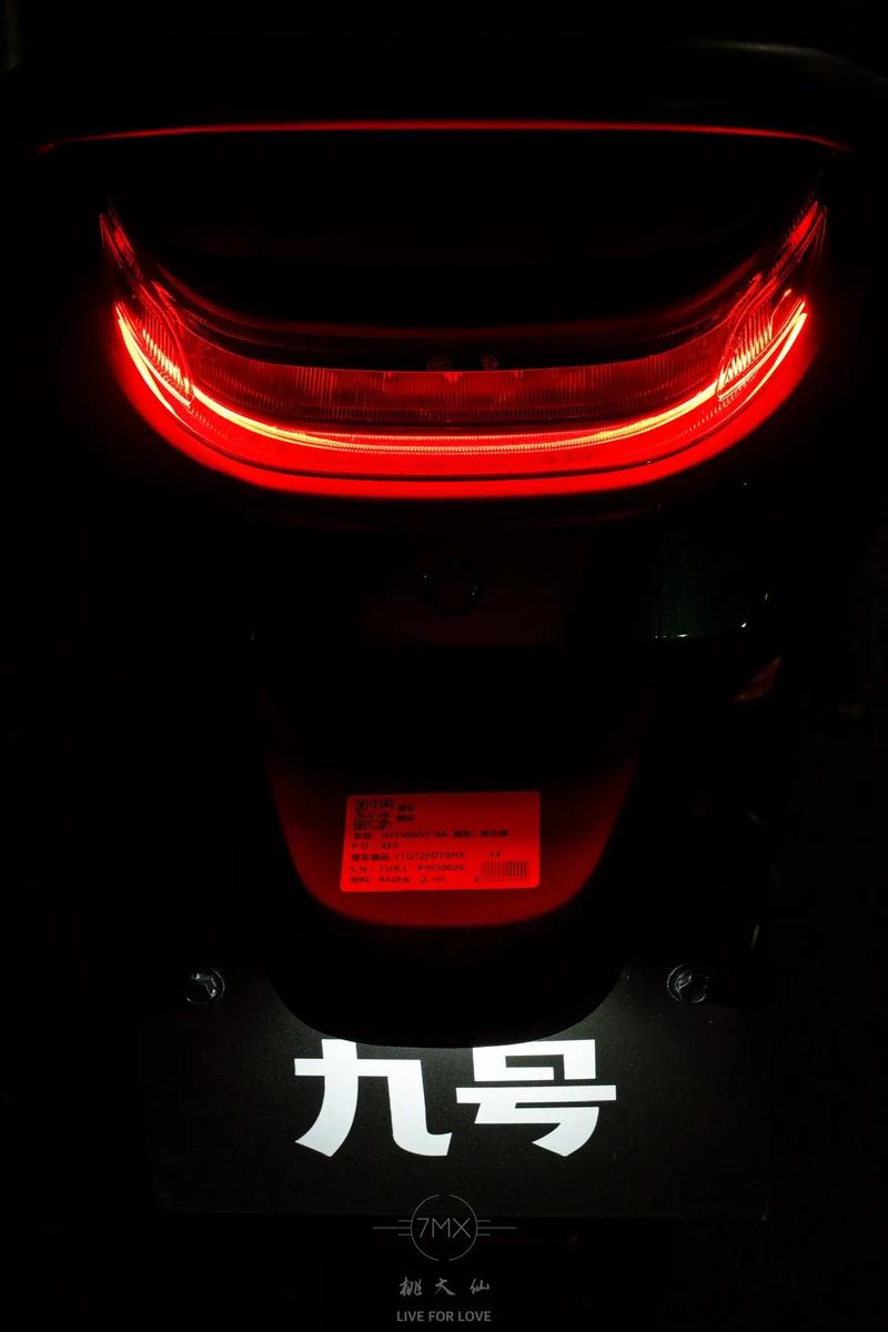圣安地列斯九号电摩模组手机版游戏截图
