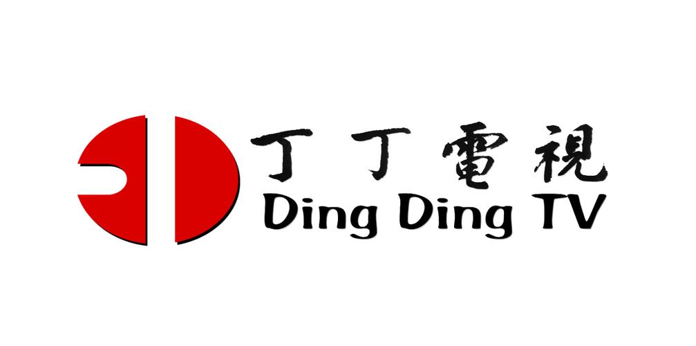 小丁TV电视版免付费游戏截图