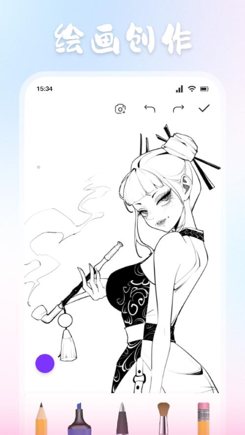 jm天堂安卓最新版2023jmcomic2手机在线观看全免版游戏截图