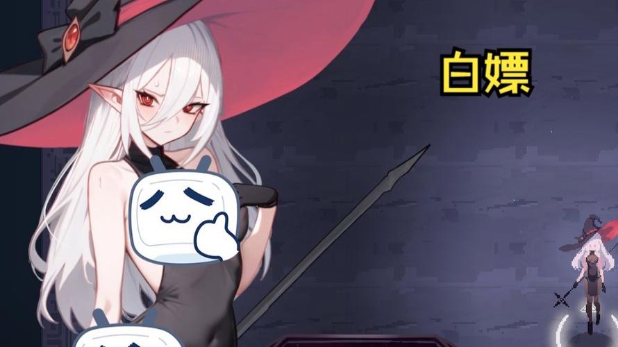 绅士ACT魔女的地牢正式版游戏截图