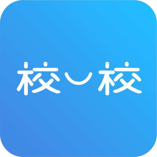 校一校永久会员兑换码游戏截图