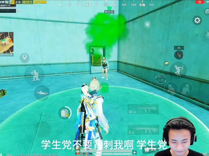 叉叉助手和平精英天线宝宝辅助视频永久