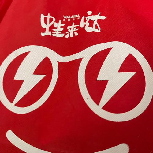 呱呱视频免费2023最新版缩略图