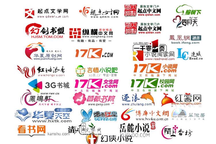 万书网乡村txt小说游戏截图