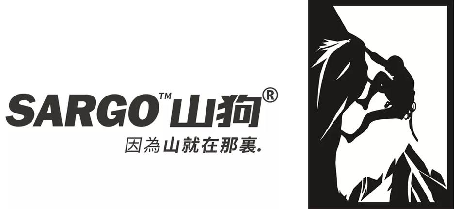 山狗app怎么