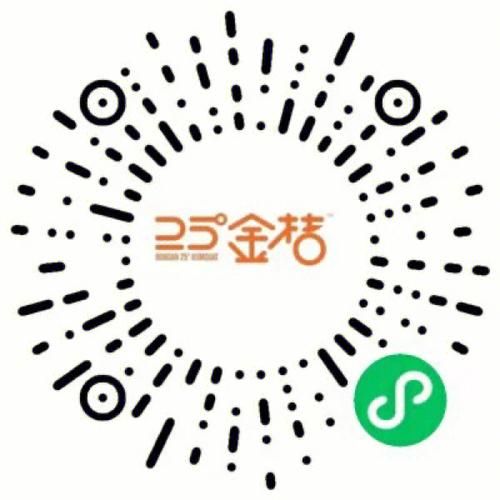 金桔资讯(文章转发赚钱平台)游戏截图