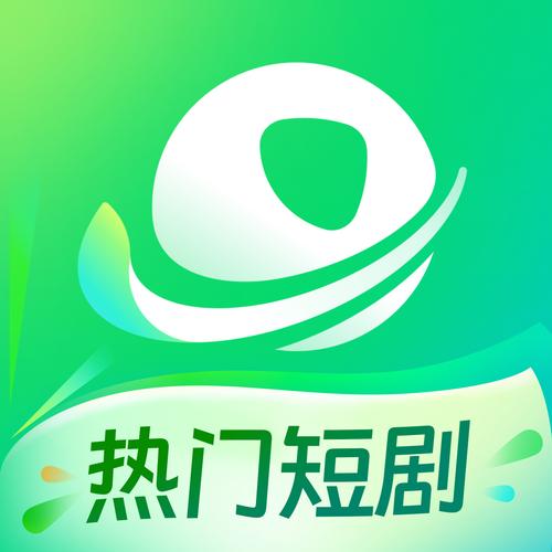 星芽短剧在线观看免费版缩略图