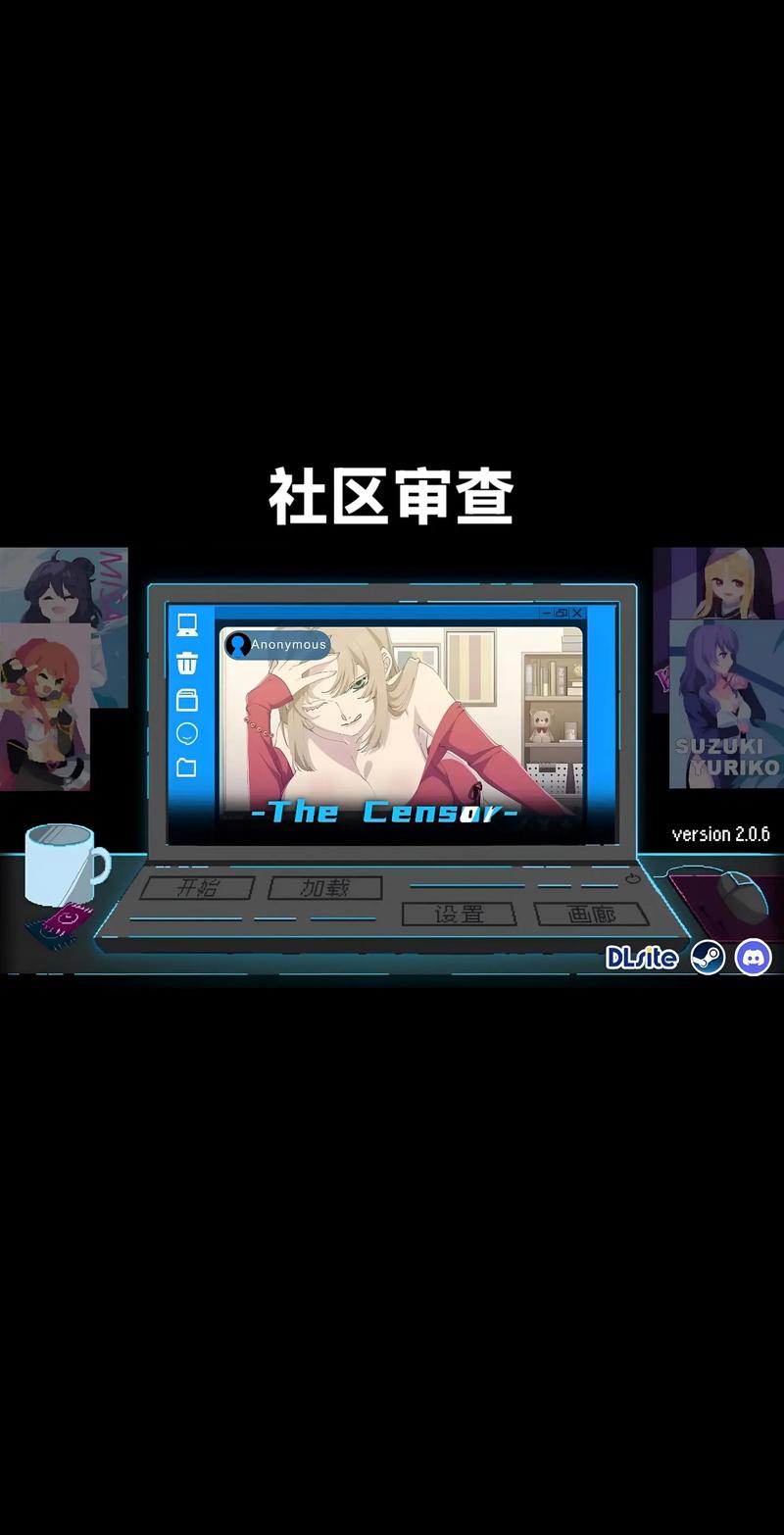 slg像素监考老师vip图标