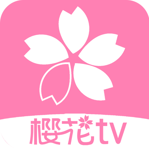 樱花风车动漫正版缩略图