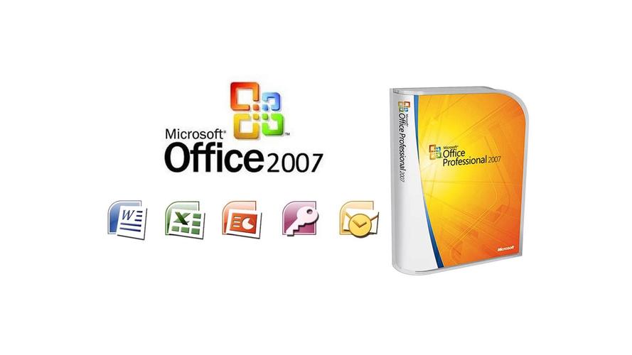 office2007天空