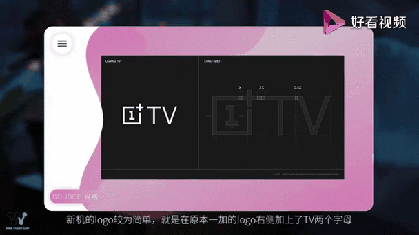 lnternet直播TV官方黑色版免墙版游戏截图