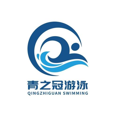 池馆官方版版本游戏截图