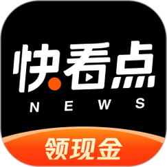 快看点赚钱app缩略图
